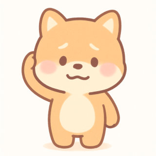 がまん柴犬