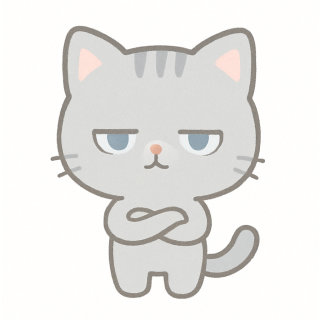 令和のクール傍観タイプ（ネコ）