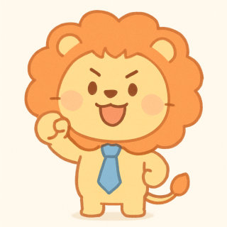熱血ライオン